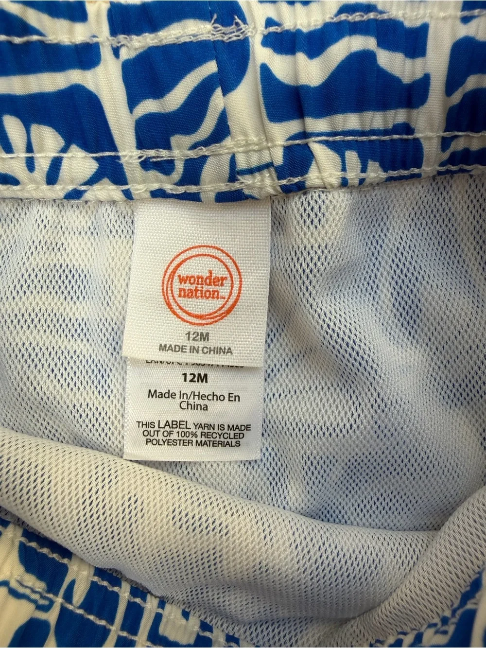 12 month boy swim trunks